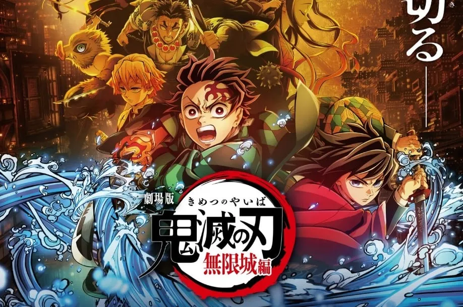 Debut Terbaharu Kimetsu no Yaiba: The Hinokami Chronicles 2 dan Castillo Infinito Diumumkan